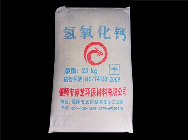 氫氧化鈣對周邊環(huán)境的影響利大于弊嗎？